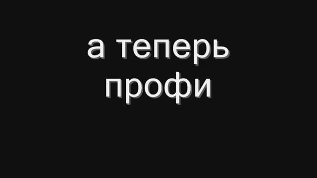 трибьют смотреть онлайн