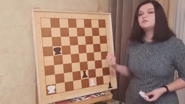 Связка в шахматах смотреть онлайн