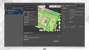 R-PLATFORMA:  как это сделано!?