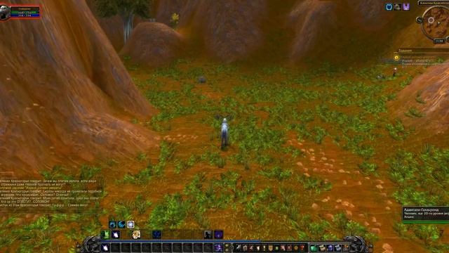 World of Warcraft Legion ИЗУВОЙ ДОЛЖЕН УМЕРЕТЬ смотреть онлайн