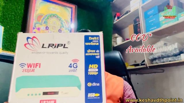 LRIPL LR26W HD MPEG-4 Set Top Box for Free to Air Channels with Wi-Fi Function смотреть онлайн