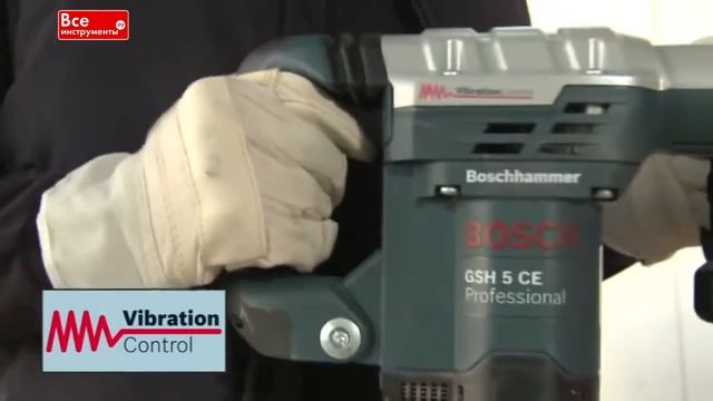 Аренда отбойныйного молотока Bosch GSH 5 CE смотреть онлайн