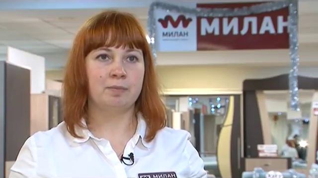 Новогодняя распродажа мебели в Калининграде смотреть онлайн