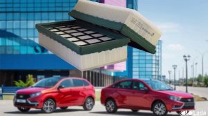 Lada Vesta и XRAY получили новый воздушный фильтр двигателя