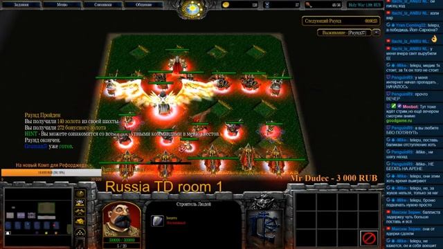 СЕКРЕТНЫЕ герои альянса в Holy War PVE прошли полностью смотреть онлайн