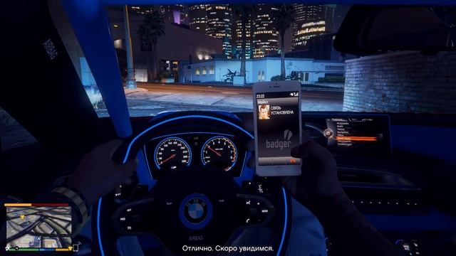 GTA 5 ФРАНКЛИН С ДЕВУШКОЙ КУПИЛИ BMW i8 РЕАЛЬНАЯ ЖИЗНЬ В ГТА 5 МОДЫ #35! ОБЗОР МОДА GTA 5 видео игр смотреть онлайн