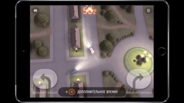 Does Not Commute - обзор игры