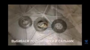 Замена тэна на Стиральной машине BOSCH CLASSIXX5