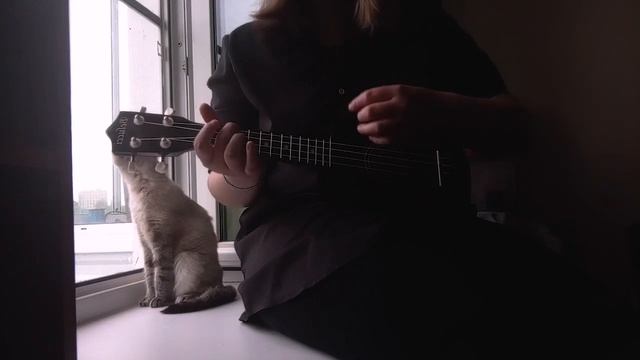 разобранная - кавер на кавер yuni на песню льва печеньева и быдлоцикла смотреть онлайн