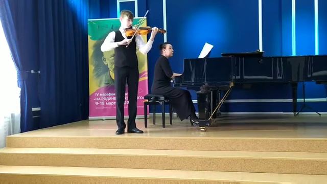 В Монти Чардаш Марфин Александр смотреть онлайн