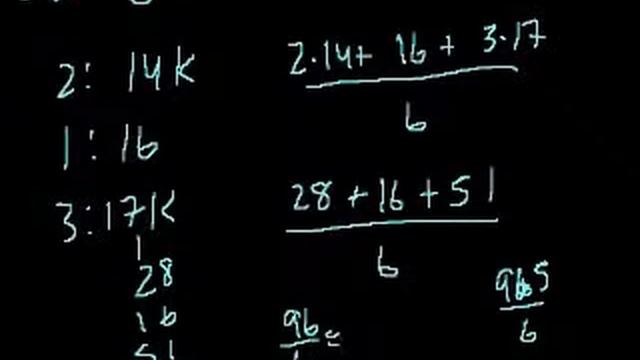 GMAT: Математика, часть 41 смотреть онлайн