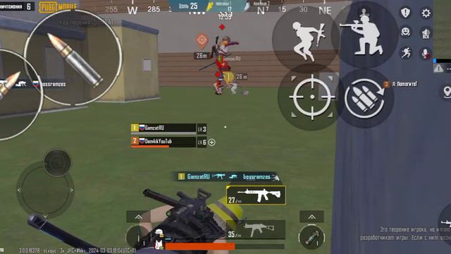 Кому не трудно подпишитесь пожалуйста смотреть онлайн