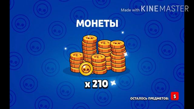 Открыл два дуэта!//Что это значит?... смотреть онлайн