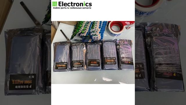 Новинки оборудования для ремонта телефонов под заказ Май 2021 смотреть онлайн