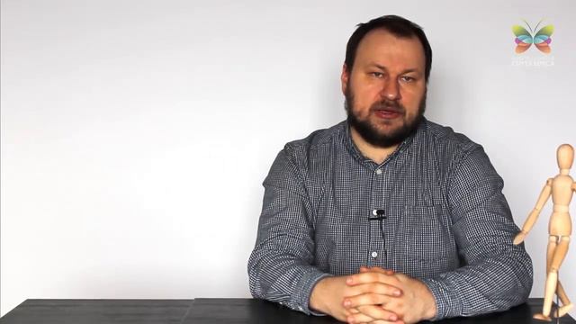 История упаковки и принципы ее создания (Дизайн упаковки - онлайн курс) смотреть онлайн