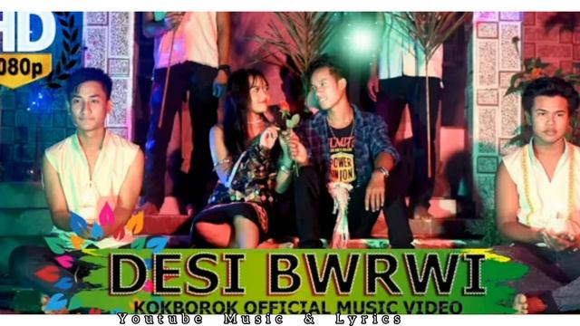 Desi Bwrwi ll official kokborok music video ll Anamika Reang смотреть онлайн