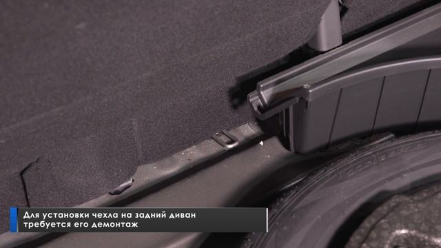 Установка автомобильных чехлов на Hyundai Creta "рисунок строчка" смотреть онлайн