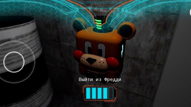 Играю в Fnaf 9.( Часть 1) ( если что в скобках потому что я не знаю когда выйдет часть 2-3-4...) смотреть онлайн