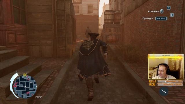 ASSASSIN`S CREED 3 REMASTERED #1 - ПОЛНОЕ ПРОХОЖДЕНИЕ смотреть онлайн