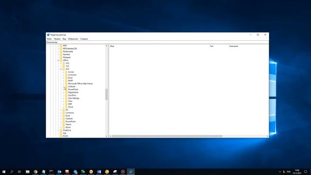 Не удается создать файл – ошибка Outlook при открытии вложений смотреть онлайн