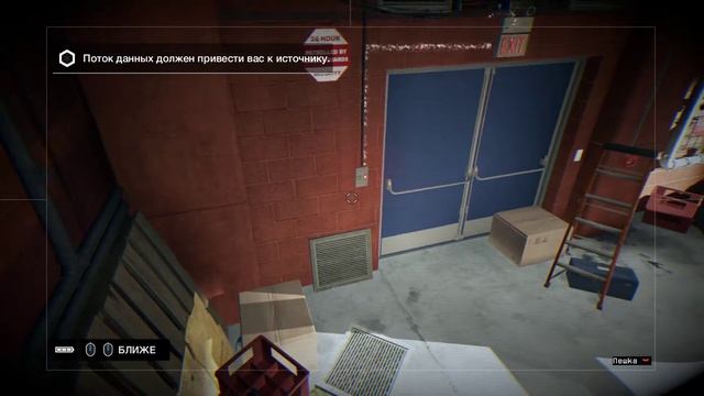 Играем в Watch Dogs! чуть не сгорел компьютер от высоких настройках! смотреть онлайн