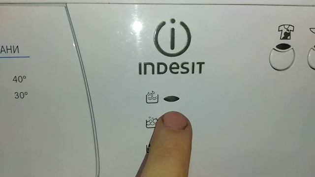 обзор инструкция стиральная машина Indesit Wisl 105 смотреть онлайн