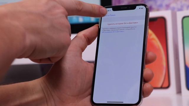 IOS 13.2 Beta 2. Новые Emoji и не только!