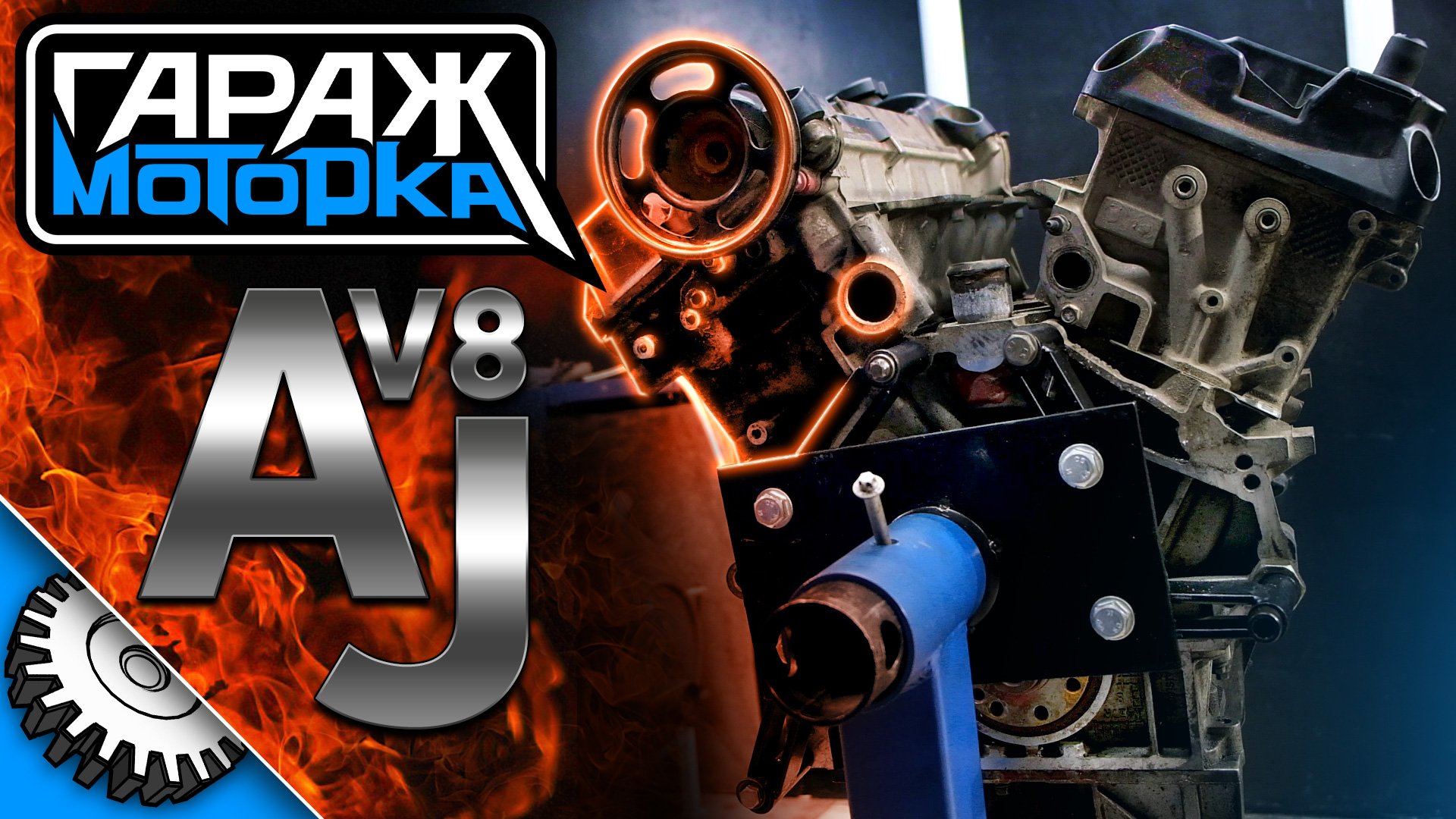 Ford Escape 3.0 V6 бюджет и надёжность. смотреть онлайн