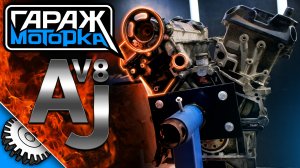 Ford Escape 3.0 V6 бюджет и надёжность.