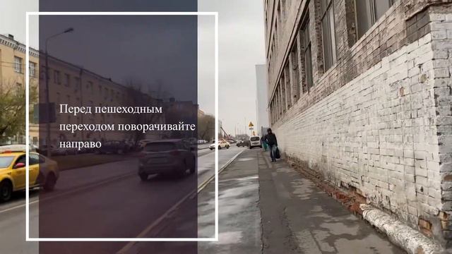 Офис компании АПМ-1 м.«Дубровка», выход № 1 смотреть онлайн