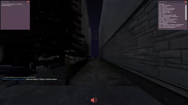 Dobrograd | [Bodycam]. SHOTSFIRED. Неправомерное использование табельного оружия. смотреть онлайн