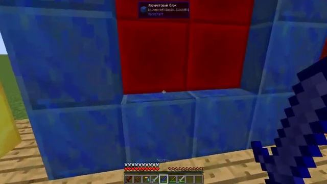 Обзор на майнкрафт мод Ore Dimensions - VannaDeathQueen 1.12.2 #3 смотреть онлайн