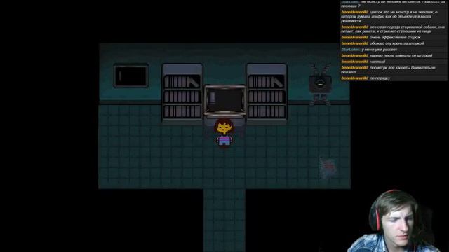 Undertale true #3 (Запись стрима!) смотреть онлайн