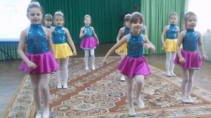 Ай, будет круто!