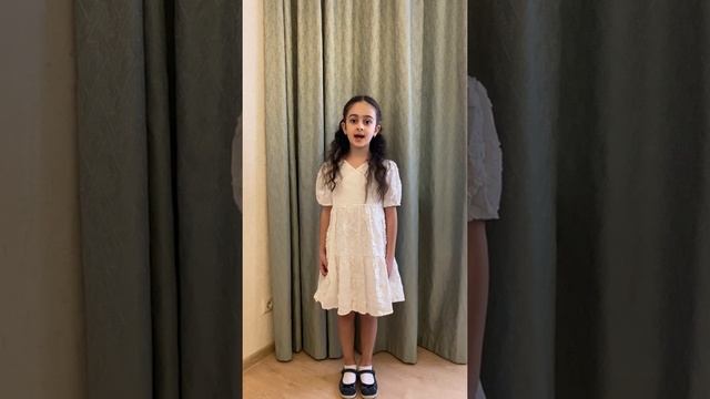 Тумасян Виктория, 1 Д, ГБОУ школа 2120. Стихотворение "День Победы", И.Бутримова. смотреть онлайн