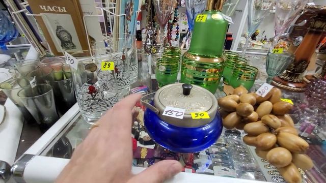#302.СКИДКА 10%.ОБЗОР.ЦЕНЫ.ПРОДАЖА.181 ПОЗИЦИЯ. смотреть онлайн