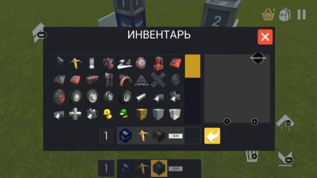 EverLogic для чайников. Урок #1 | Работа с числами. | Evertech Sandbox смотреть онлайн