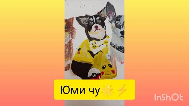 РИСУЮ СОБАК ИЗ MEGIC FAMILY! смотреть онлайн