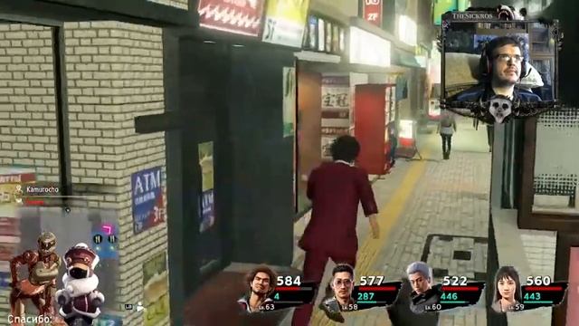 Как Можно Устоять? Часть 22 (Yakuza Like A Dragon) смотреть онлайн