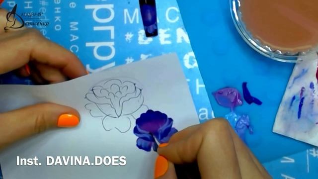 Жостово, кратко