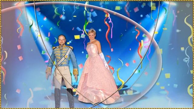 С днем рождения Марину Воронецкую! смотреть онлайн