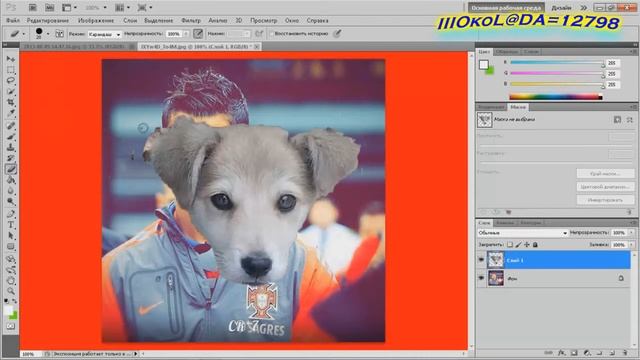 как поменять голову в фотошопе (AISER) смотреть онлайн