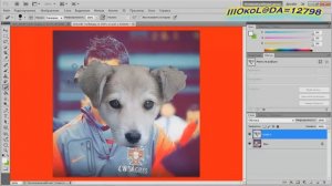как поменять голову в фотошопе (AISER)