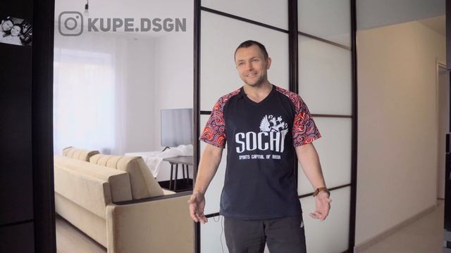 МЕЖКОМНАТНЫЕ РАЗДВИЖНЫЕ ПЕРЕГОРОДКИ, ДВЕРИ КУПЕ НА ЗАКАЗ! смотреть онлайн