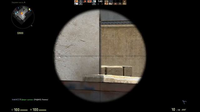 Играем в CS:GO в обычный режим! смотреть онлайн