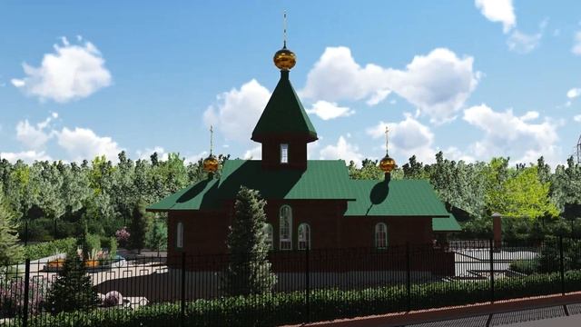 Проект церкви. п.Кингисеппский. (Храм Иверской иконы Божией Матери) смотреть онлайн