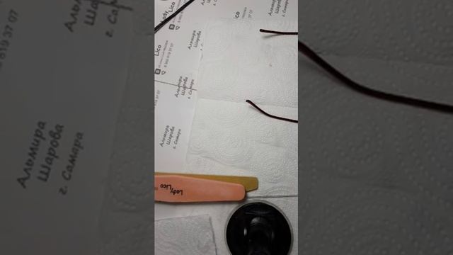 Укрепление твёрдым гелем. Альмира Шарова смотреть онлайн