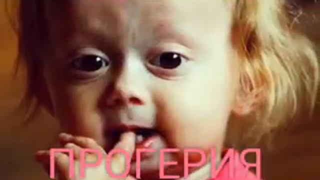 Мутации смотреть онлайн