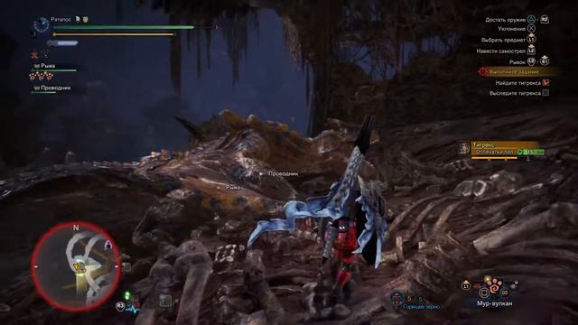 Monster Hunter World: Iceborne СЕРИЯ #162 АБСОЛЮТНАЯ ВЛАСТЬ смотреть онлайн