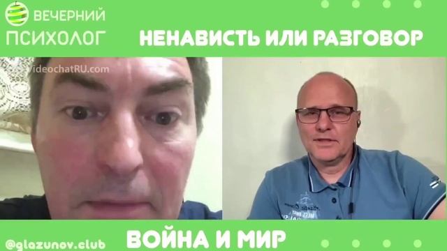 Смотрите до конца... ИХ НАДО ЗНАТЬ В ЛИЦО.... смотреть онлайн
